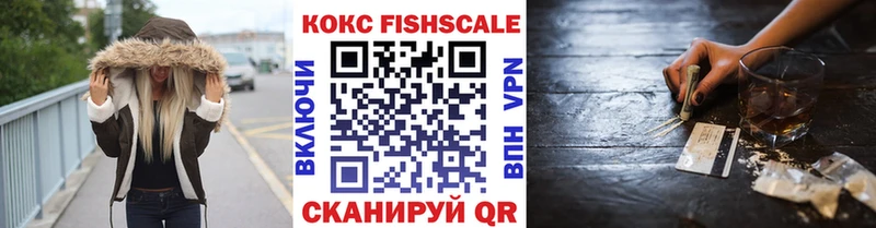 КОКАИН Колумбийский  хочу   Красновишерск 