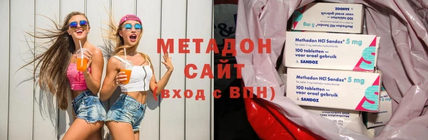 СК Абдулино