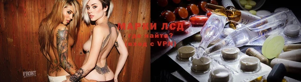 герыч Абаза