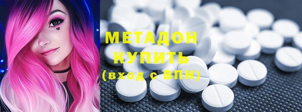 СК Абдулино