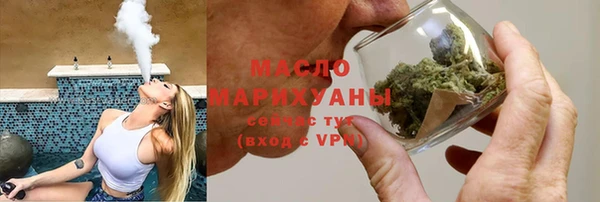 СК Абдулино