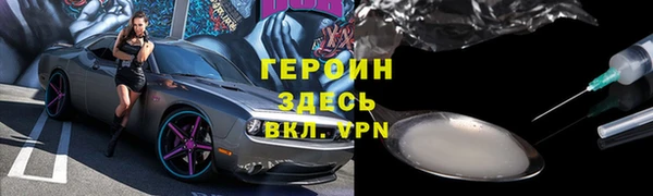 СК Абдулино