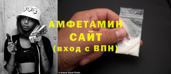 хмурый Абинск