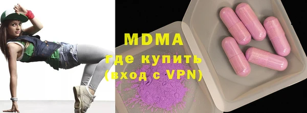 хмурый Абинск