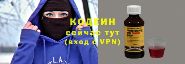 СК Абдулино