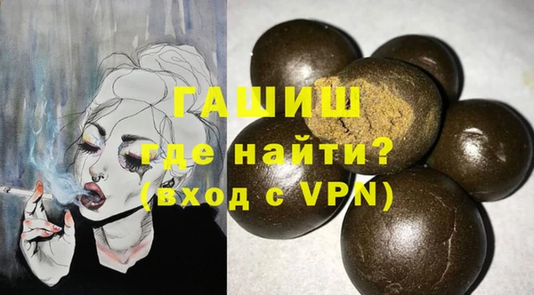 хмурый Абинск