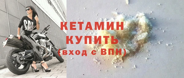 СК Абдулино