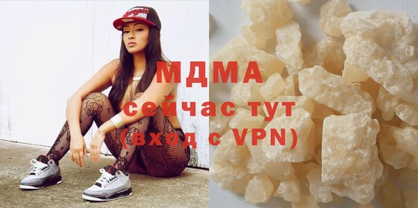 хмурый Абинск