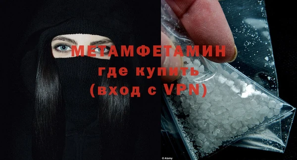 СК Абдулино