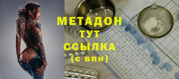 хмурый Абинск
