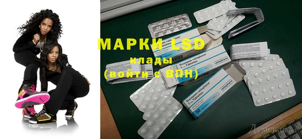 хмурый Абинск