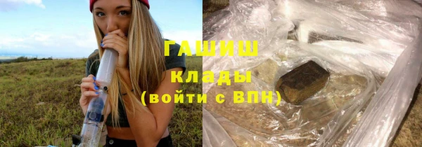 хмурый Абинск