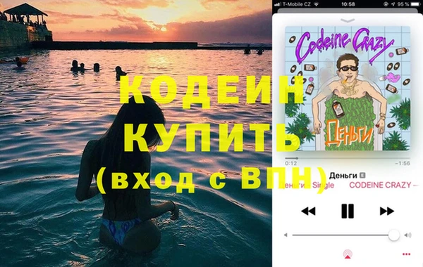 СК Абдулино