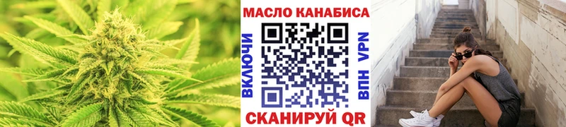 Дистиллят ТГК Wax  mega ТОР  Красновишерск 